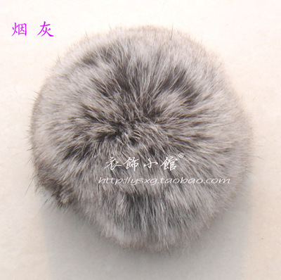 Broche femme en cuir - Ref 1176262