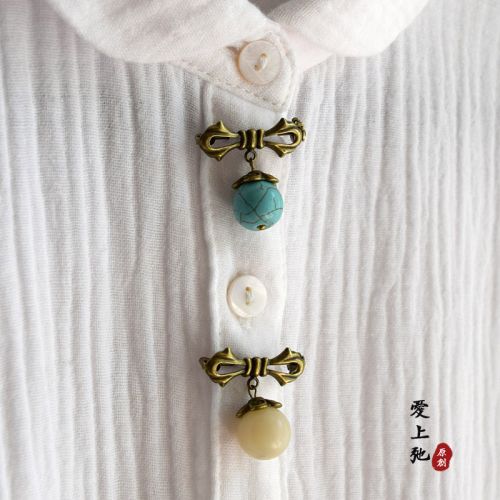 Broche femme en Matériau mixte - Ref 1176283