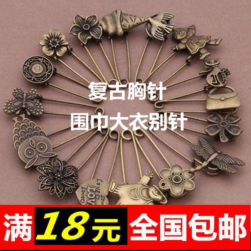 Broche en Alliage argent et plaqué or - Ref 1176318