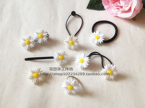 Broche femme - Ref 1176383