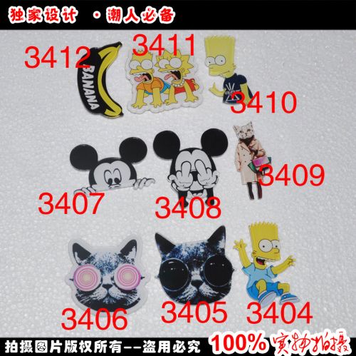 Broche Lovers en plexiglas - Ref 1176388