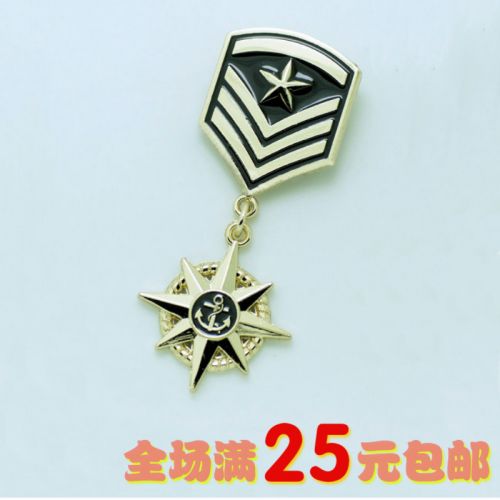 Broche en Alliage argent et plaqué or - Ref 1176391