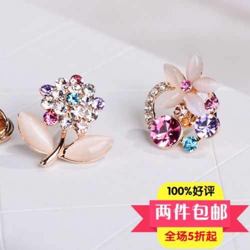 Broche Lovers en Zircon diamant - Ref 1176400