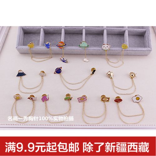 Broche femme en Alliage argent et plaqué or - Ref 1176402