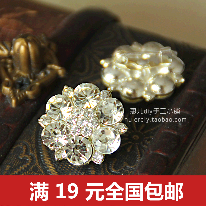Broche en Alliage argent et plaqué or - Ref 1176445
