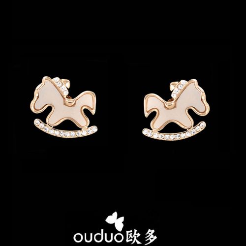 Broche Lovers OUDUO en Alliage argent et plaqué or - Ref 1176466
