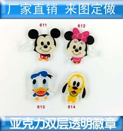 Broche en plexiglas - Ref 1176528