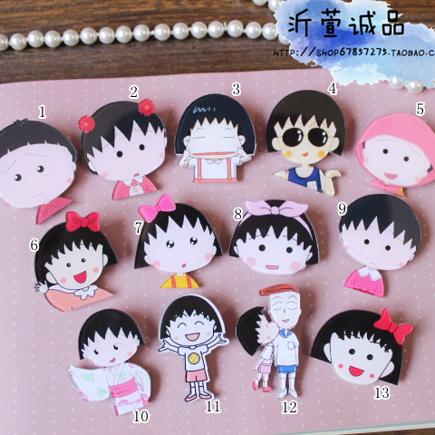 Broche en plexiglas - Ref 1176573
