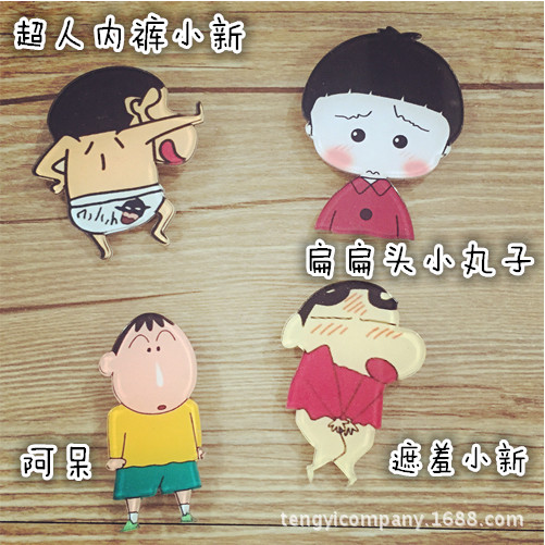 Broche Lovers - Ref 1176622