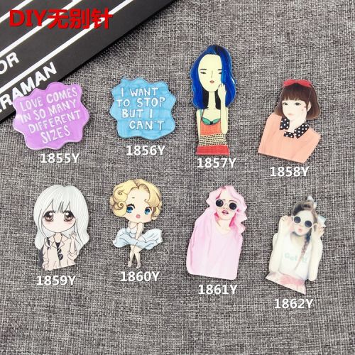 Broche femme en plexiglas - Ref 1176646