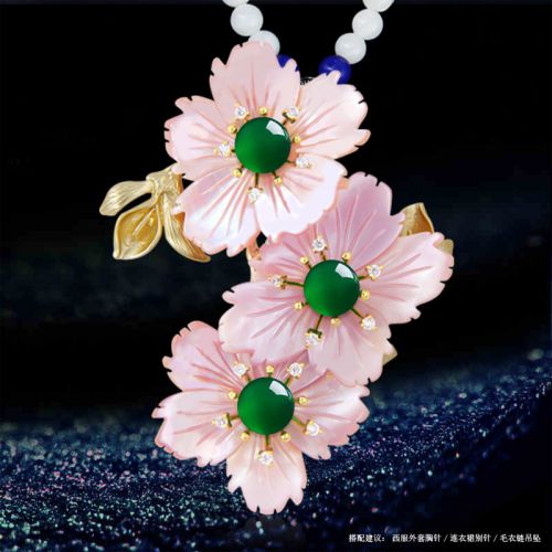 Broche femme en cristal naturel pierres semi-précieuses - Ref 1176674