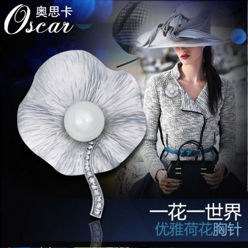 Broche femme OSCAR - Ref 1176716