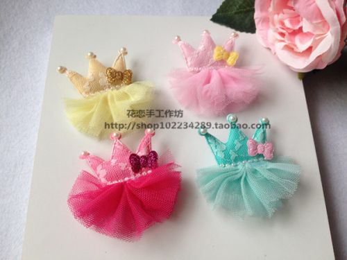 Broche femme en Matériau mixte - Ref 1176777