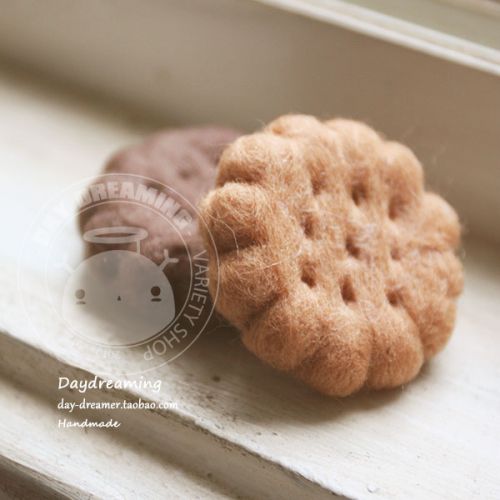 Broche - Ref 1176786