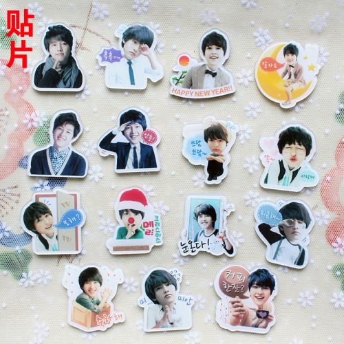 Broche en plexiglas - Ref 1177003