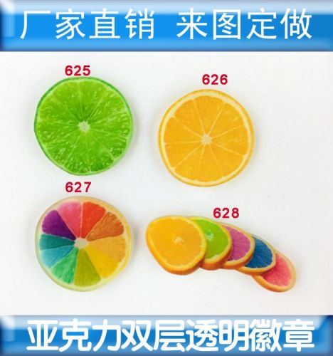 Broche en plexiglas - Ref 1177006