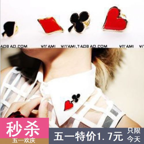 Broche femme en Alliage argent et plaqué or - Ref 1177019