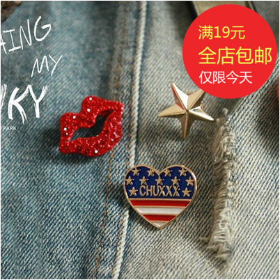 Broche femme - Ref 1177076