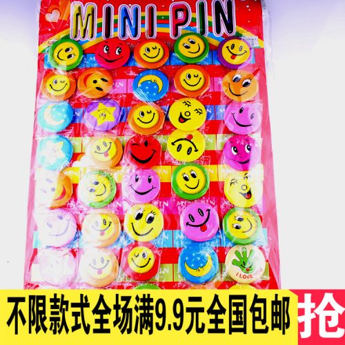 Broche - Ref 1177090