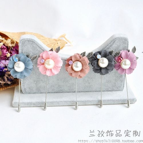 Broche - Ref 1177126