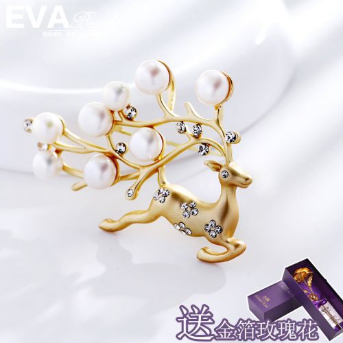 Broche femme en Alliage argent et plaqué or - Ref 1177148