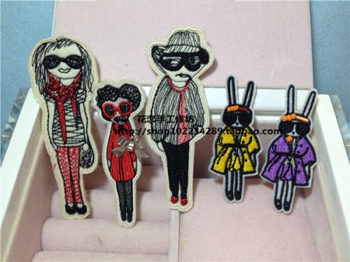 Broche en Matériau mixte - Ref 1177156
