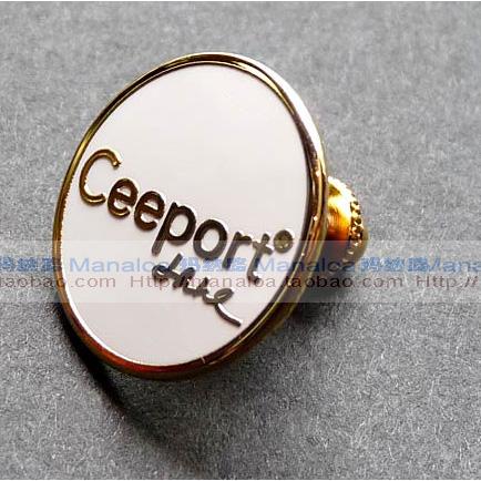 Broche en Matériau mixte - Ref 1177166
