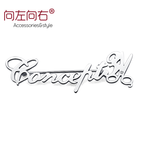 Broche Lovers en argenterie - Ref 1177179