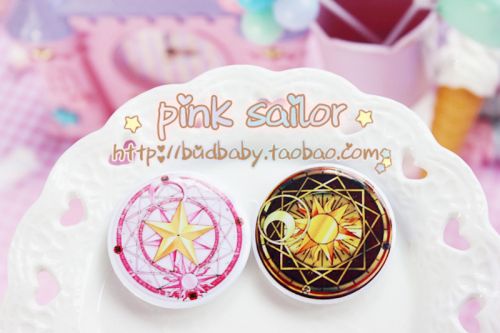 Broche - Ref 1177284