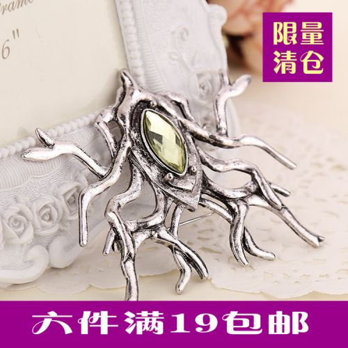 Broche Lovers en Alliage argent et plaqué or - Ref 1177306