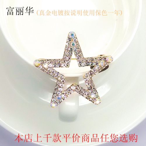 Broche femme en Alliage argent et plaqué or - Ref 1177336