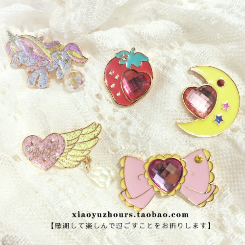 Broche - Ref 1177449