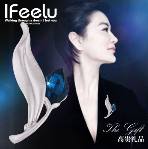 Broche femme IFEELU en Alliage argent et plaqué or - Ref 1177467