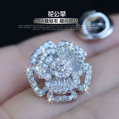 Broche Lovers en Alliage argent et plaqué or - Ref 1177512