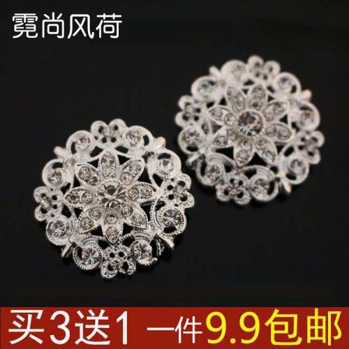 Broche femme en Zircon diamant - Ref 1177517