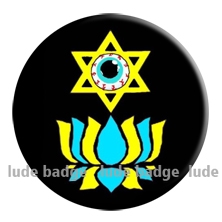 Broche Lovers LUDE - Ref 1177618