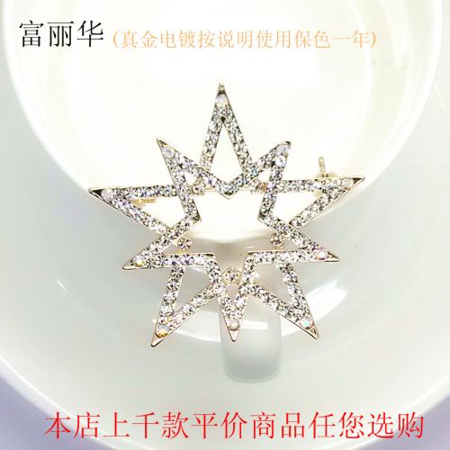 Broche femme en Alliage argent et plaqué or - Ref 1177631