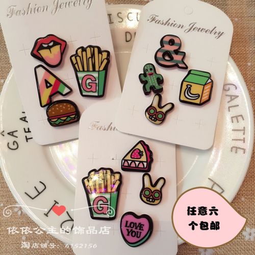 Broche - Ref 1177754