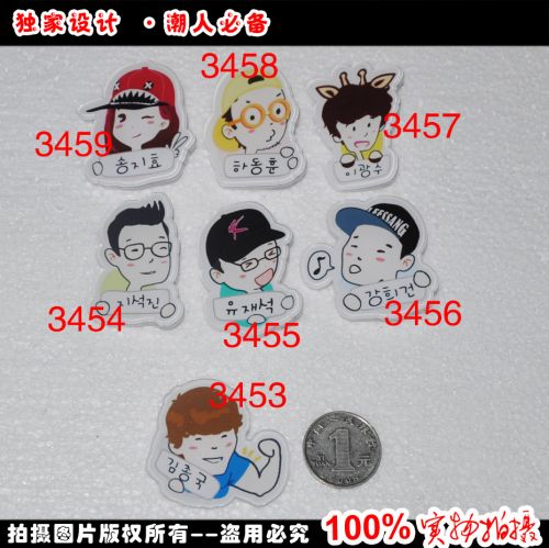 Broche en plexiglas - Ref 1177792