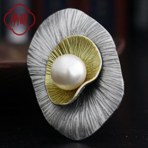 Broche femme en Alliage argent et plaqué or - Ref 1177822