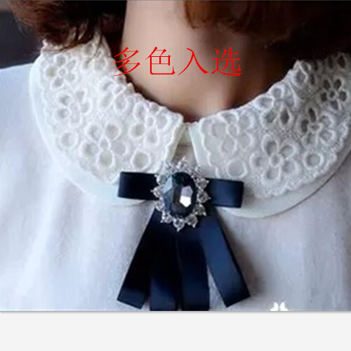 Broche femme en ruban - Ref 1177930