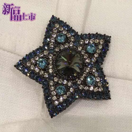 Broche femme - Ref 1177940