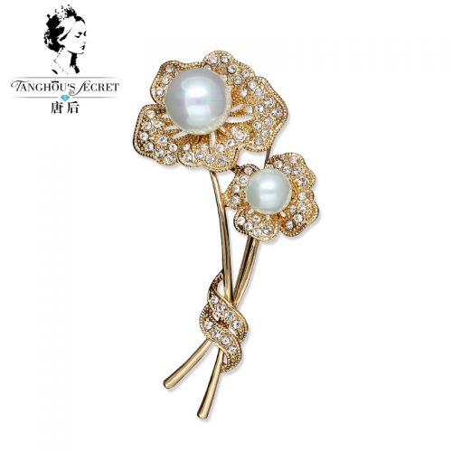 Broche femme en Alliage argent et plaqué or - Ref 1177949