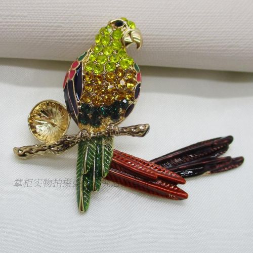 Broche en Alliage argent et plaqué or - Ref 1177975