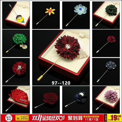 Broche Lovers en Fils de soie - Ref 1178005