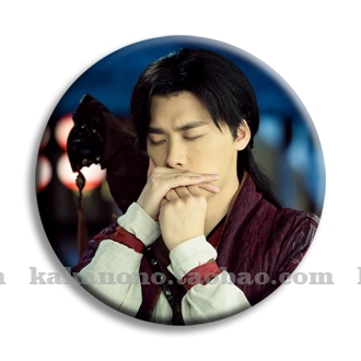 Broche Lovers LUDE - Ref 1178009