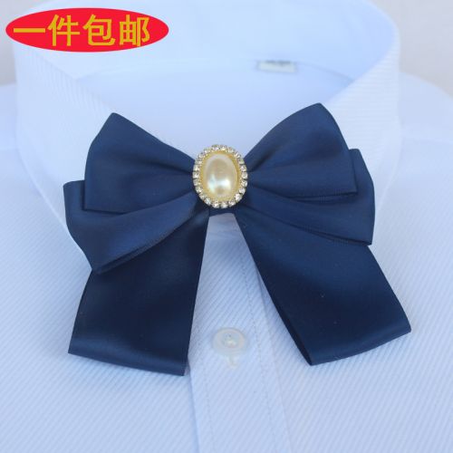 Broche en ruban - Ref 1178036