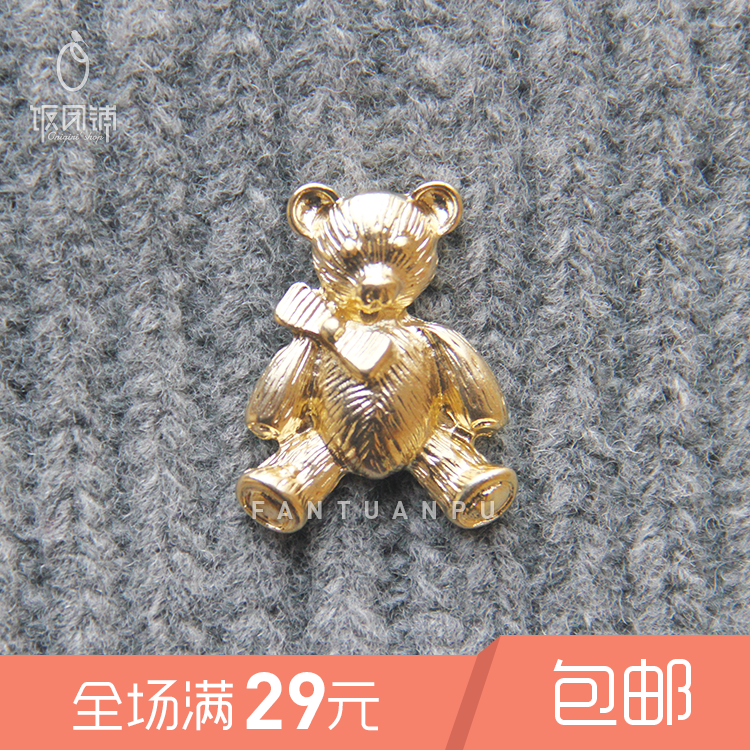 Broche en Alliage argent et plaqué or - Ref 1178153