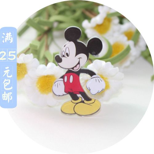 Broche - Ref 1178167