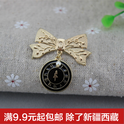 Broche en Matériau mixte - Ref 1178204